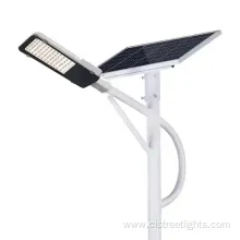 Custom LED Solar Street Light with Remote Control and IP65 Waterproof